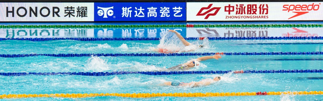 开云体育官网-斯达高瓷艺助力2026中国游泳公开赛